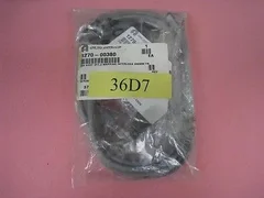 AMAT 1270-00380 SW Assy ST1,2 Mapping Interlock 200MM FA