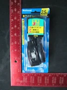 AMAT 1270-50090 (AMJ) 10a 2.5M extension cord Remote Control Switch