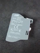 AMAT 1290-00002 AUX Contact Block LAGGING N/C, 690V, 16A