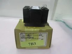 AMAT 1360-01217 Transformer, B075MQ15XK, XFMR PWR 208/277V-PRI, 120V-SEC, 417535