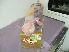 AMAT 1410-00237 HTR - Line 5.6KW, 208VAC, 3-PH, W/2 TC 98C, 409381