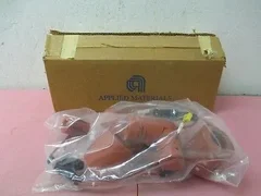 AMAT 1410-00262 Heater Jacket, CH A, B, C, Zone 3, 200MM Produ