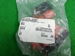 AMAT 1410-00643 HEATER JACKET, PLIS USG, ZONE 5, ITEM 6,  NEW