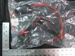 AMAT 1410-00767 HTR JACKET, PALLET INTERCONNECT, CHAMBER