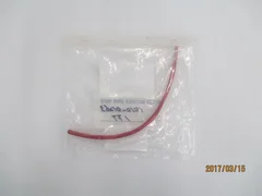 AMAT 1410-01263, HTR CABLE SLF-RGLT 240V 20W/FT@50F 14A