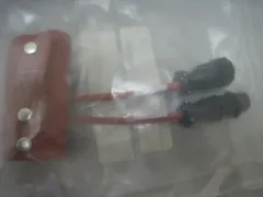 AMAT 1410-01363 heater jacket 30 mil B layer lower/bypas