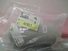 AMAT 3020-00134 Vessel Press Accumulator 110MM DIA 