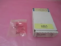 AMAT 3130-01049 SWING BUMPER. 411127