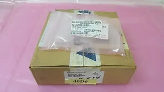 AMAT 3200-01185, 13-8800-285, Panel, Cover, Gear Train. 414523