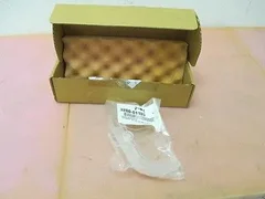 AMAT 3200-01185 Cover, Gear Train 