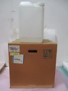 AMAT 3250-01118 Container 20 Liter, 10.42 x 10.42 x 16.25 HT, 63M, 418632