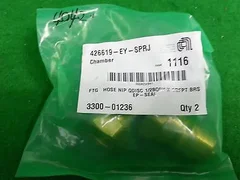 AMAT 3300-01236 FTG HOSE NIP QDISC 1/2BODY X 1/2FPT BRS EP-SEAL , NEW