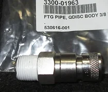 AMAT 3300-01963 QUICK DISCONNECT FITTING DXZ, GIGAFILL, LAMP HEATED CVD