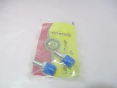 AMAT 3300-02467,  Ham-Let,FTGTBG Adapter 1/2T x 1/2 MPTSST, male adapter. 416994