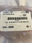 AMAT 3300-02936, 90DEG 3.17”R ISO KF50 SST