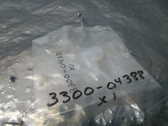 AMAT 3300-04388 Fitting, Pipe Plug, 1/4 MNPT, 101589