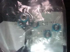 AMAT 3320-01005 Gasket, Use 3320-()163, VCR 1/4 SST Contoui, Pkg 5