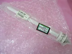 AMAT 3330-01083 INTL SHAFT Roller Rota Integra Spare