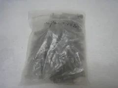 AMAT 3690-01146 90 New Hex Bolts 1.5" long 5/16 Diameter