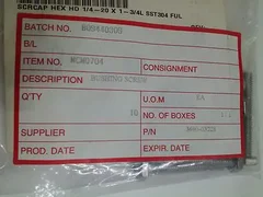 AMAT 3690-03228 BUSHING SCREW, NEW, LOT 10