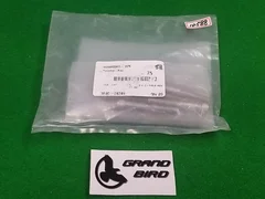 AMAT 3690-04249 SCR CAP HEX SST LOF OF 20, NEW