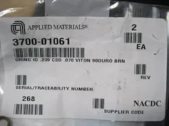 AMAT 3700-01061 ORING ID .239 CSD .070 VITON 90DURO BRN