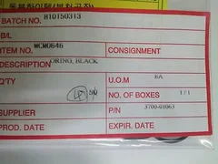 AMAT 3700-01063 ORING, BLACK, NEW, LOT 49