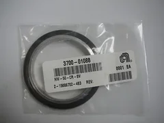 AMAT 3700-01088 SEAL CTR RING ASSY NW50 W/ VITON ORING SST304