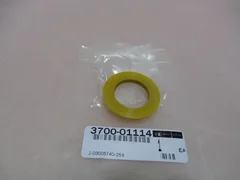 AMAT 3700-01114, 2-03005740-258, Lip Seal, SEAL, 1-7/32IDX3/16. 416790