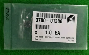 AMAT 3700-01288 USE 3320-01165 GSKT VCR 1/4 NI CONTOURED, NEW
