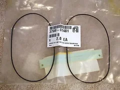 AMAT 3700-01401 O-Ring ID 4.989 CSD .07 VITON 75 DURO BLK