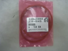 AMAT 3700-01415 ORING ID 9.225 CSD .210 SILICONE 70DURO