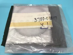 AMAT 3700-01417 SEAL FACE EXTERNAL, NS67500-0054, 0240-09915, 120480