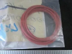 AMAT 3700-01459 ORING ID 2.609 CSD .139 SILICONE DURO 70