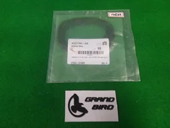 AMAT 3700-01497 ORING ID: 6.737 CSD 103 VITON 75DURO BLK LOT OF 5, NEW