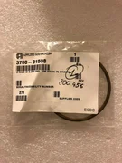 AMAT 3700-01508, O-RING, ID 2.859xCSD.139. Viton 75