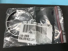 AMAT 3700-01610 SEAL STD HLCL LIP 3" ID,  FURON 250-337-3307, QR025988, 121573