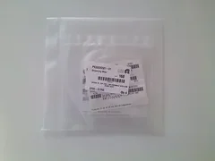 AMAT 3700-01756 ORING ID.234 CSD.139 CHEMRAZ SC513 80 DURO WHT, LOT 4, NEW