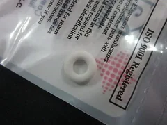 AMAT 3700-02114 O-Ring ID .234 CSD .139 KALREZ 2037