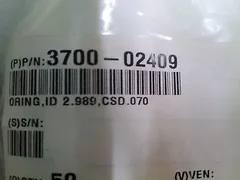AMAT 3700-02409 O-RING ID 2.980,CSD .070,, PAD CONDITIONE, NEW, LOT 29