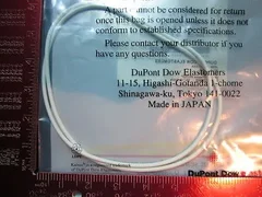 AMAT 3700-03781 O-RING; AS-568A K#278 Compound: 8575UP; 11.984&quot;(304.39mm) x 0.13