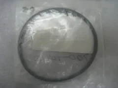 AMAT 3700-90415 O-RING BS350