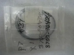 AMAT 3700-90424 ORING, SEAL, O-RING 