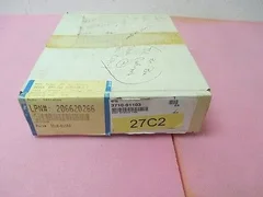 AMAT 3710-01103 Assy Spindle Link type, 12-8882-119