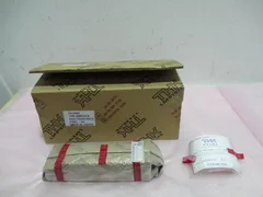 AMAT 3760-01103, Slide KR Type 46, 220mm LG W/ Custom LOCAT, THK. 419865