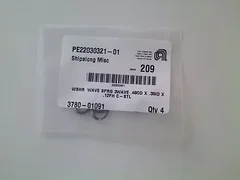 AMAT 3780-01091 WSHR WAVE SPRG 3WAVE .48OD X .35ID X .12FH C-STL, LOT 4, NEW