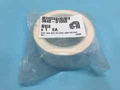 AMAT 3840-01050 Tape Box Seal 2 In Wide .0026 Thick White, 117008