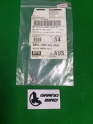 AMAT 3860-00156 WASHR LOCK SPLIT LOT OF 4, NEW