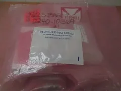 AMAT 3870-00346 Kit, Spare Parts, Chem Cabinet, IECP 