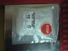 AMAT 3870-01306 944AOP-LP-NCSFSFF PARKER VERIFLO MODEL: 944AOPLPHNCSFSFF / PN: 4